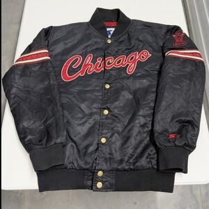 Vintage Chicago Bulls Windy City Bomber Jacket Satin Black  Mens L NBA Starter